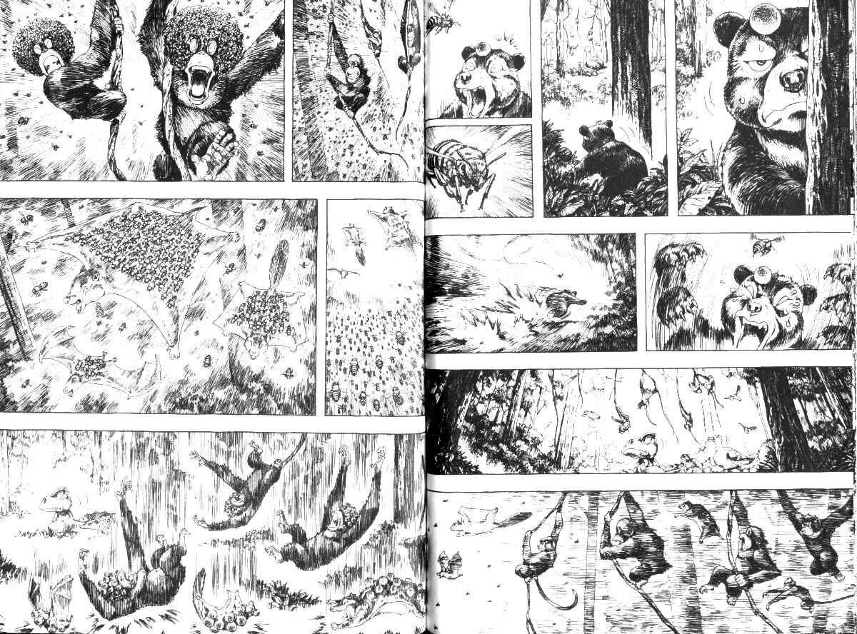 Page 5 Chapter 24 Gon