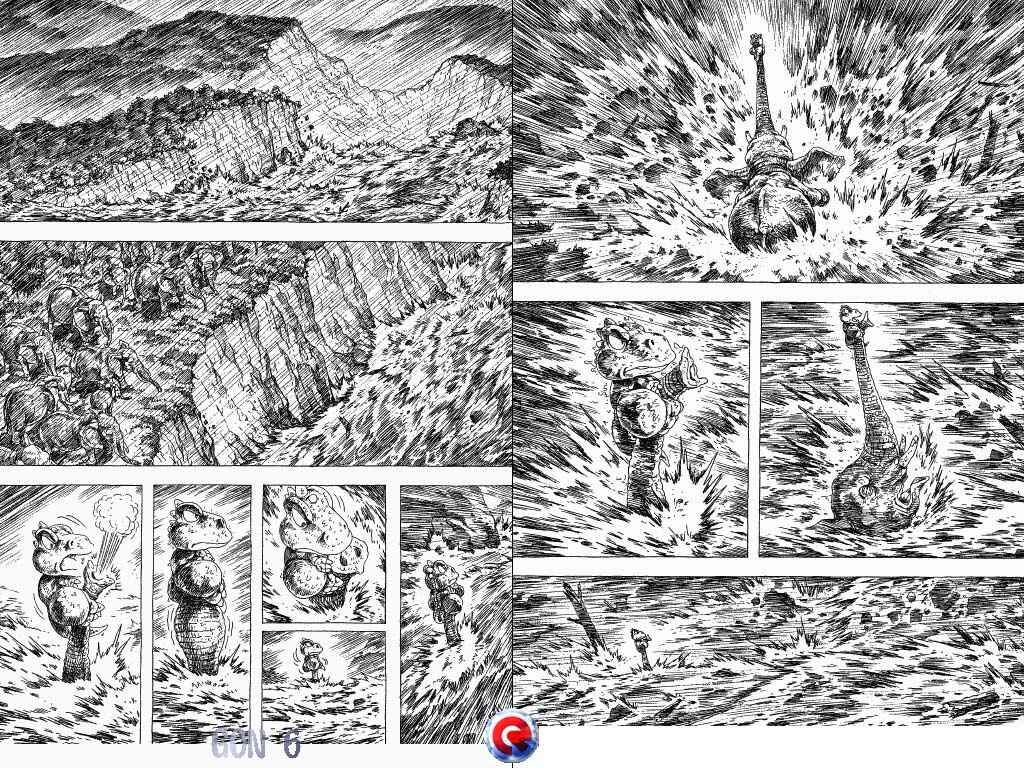 Page 6 Chapter 20 Gon