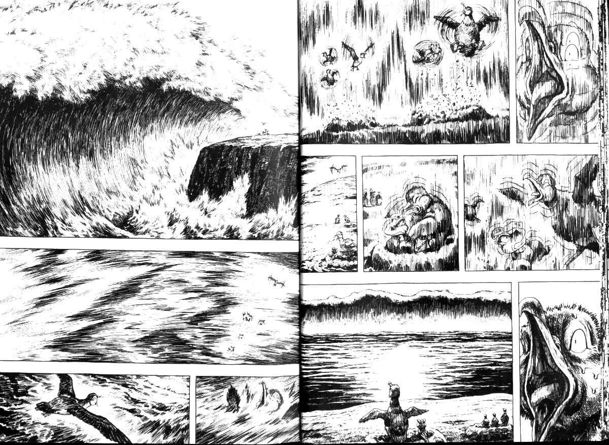 Page 15 Chapter 21 Gon