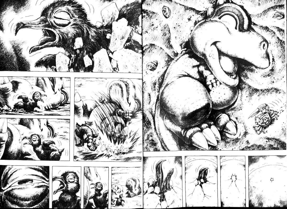 Page 5 Chapter 21 Gon