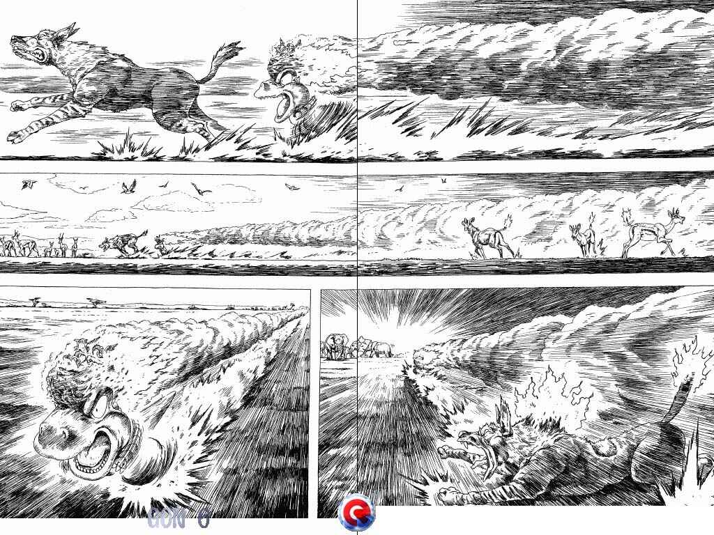 Page 18 Chapter 17 Gon
