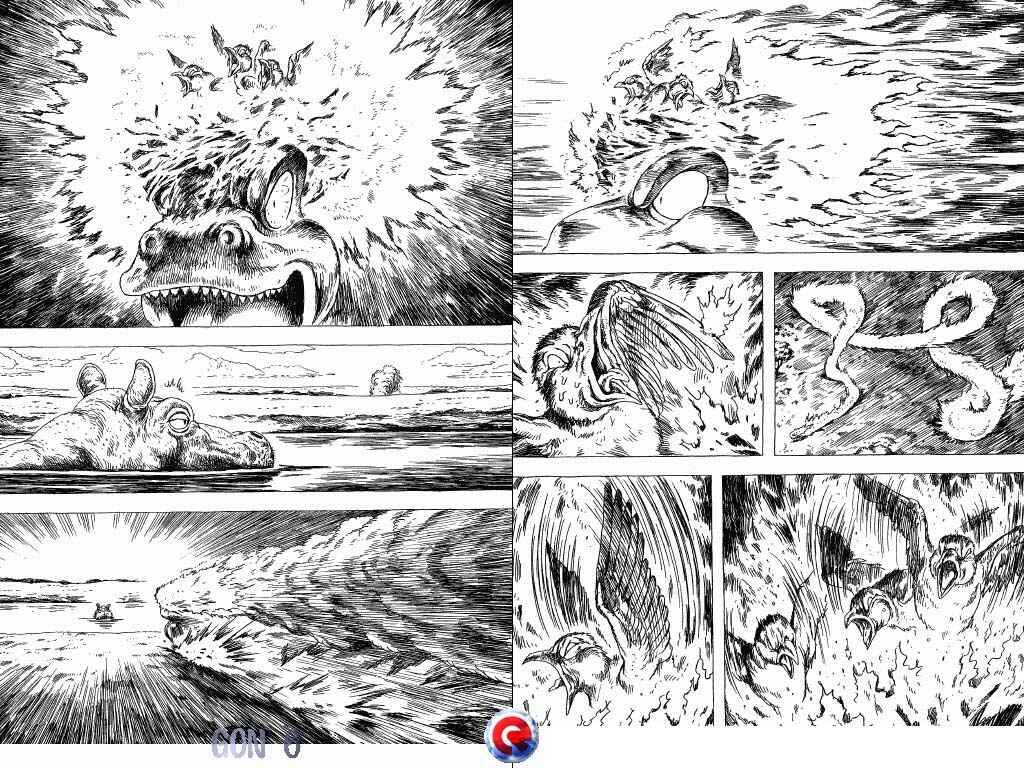 Page 19 Chapter 17 Gon