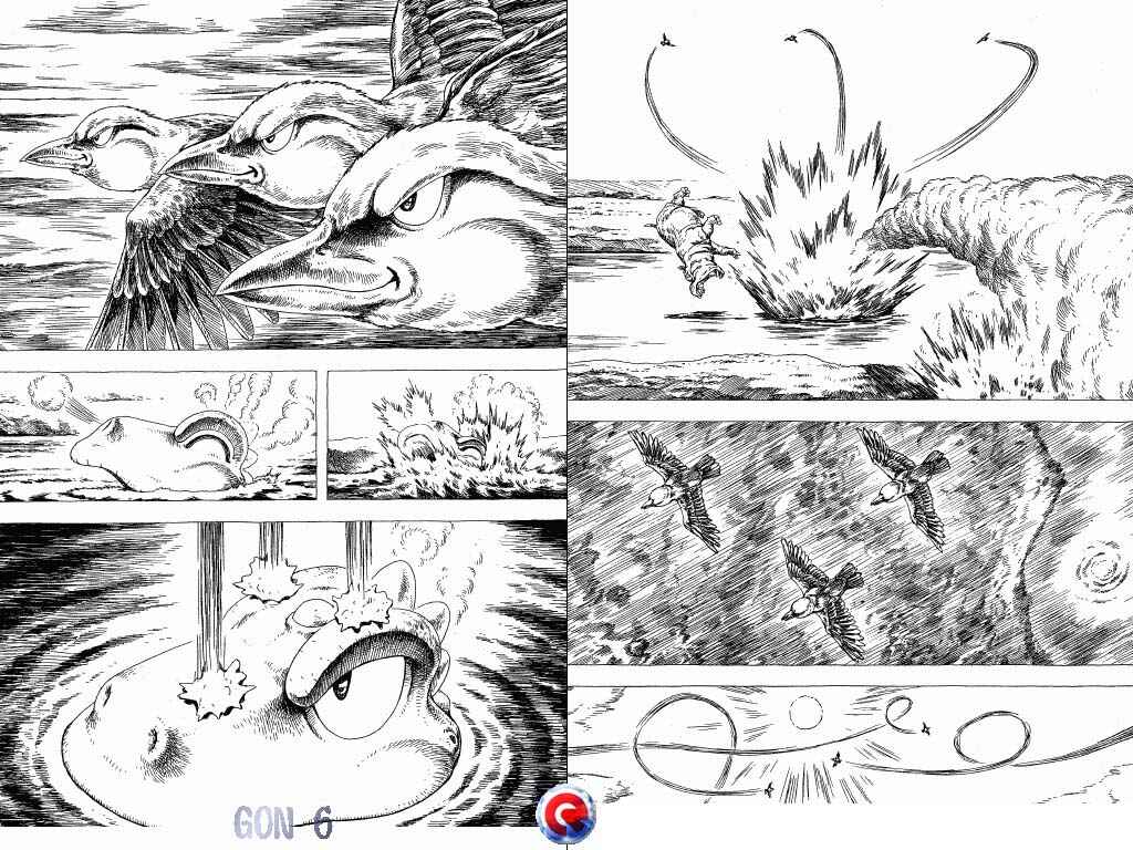 Page 21 Chapter 17 Gon