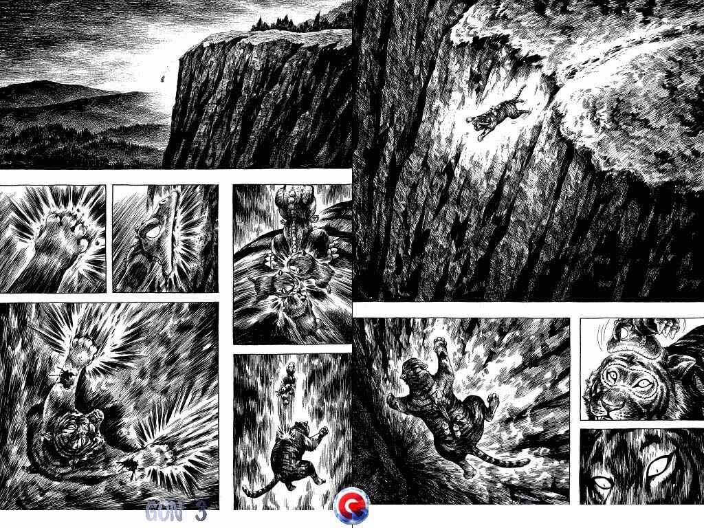 Page 14 Chapter 12 Gon