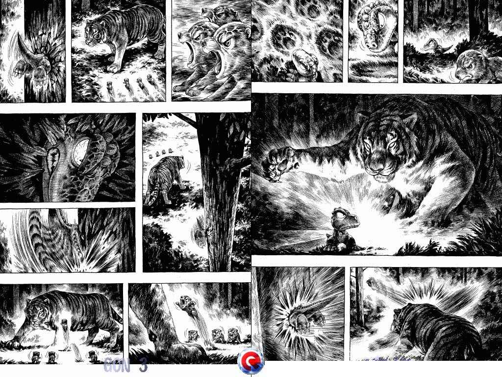 Page 7 Chapter 12 Gon