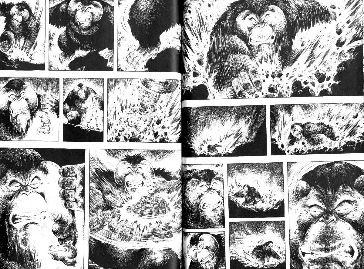 Page 16 Chapter 23 Gon