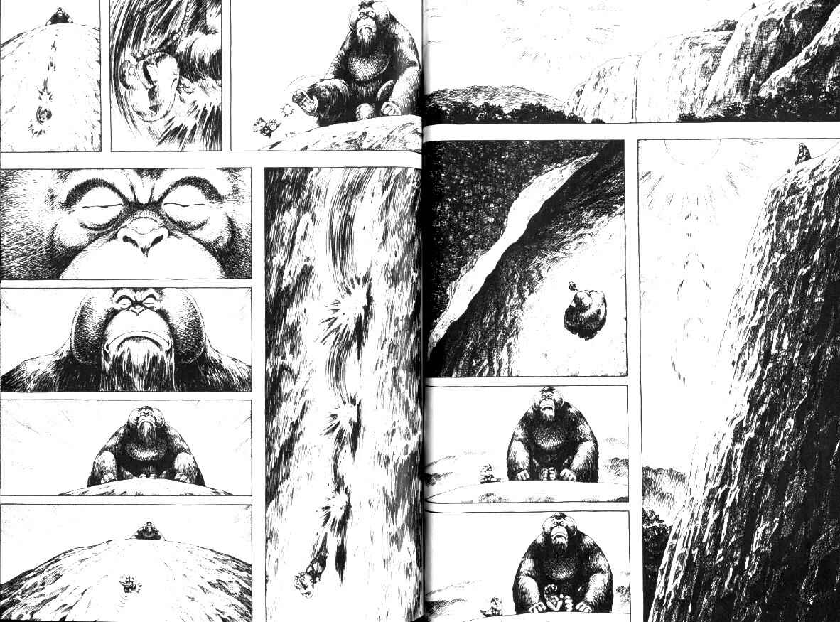 Page 4 Chapter 23 Gon