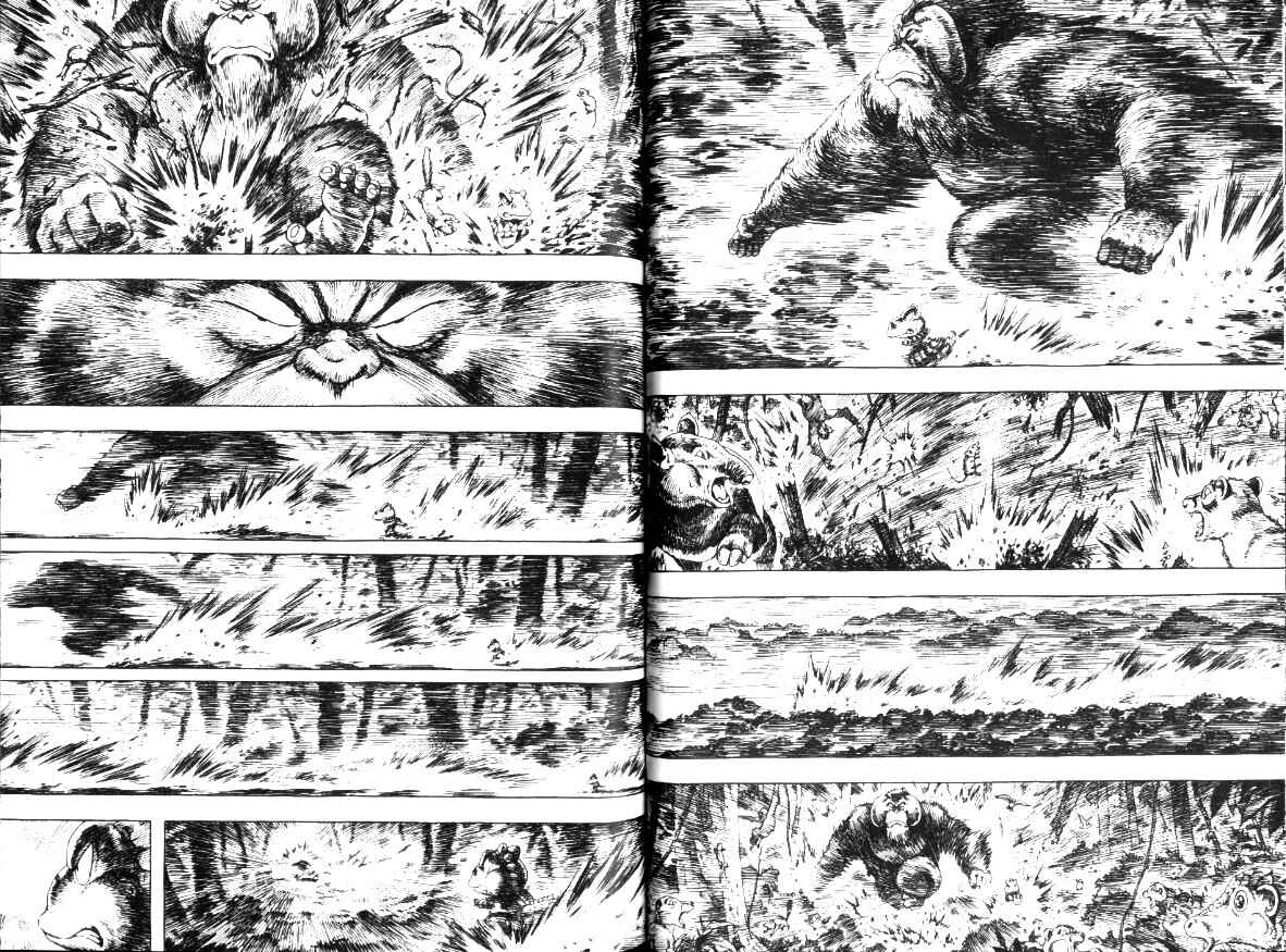 Page 6 Chapter 23 Gon