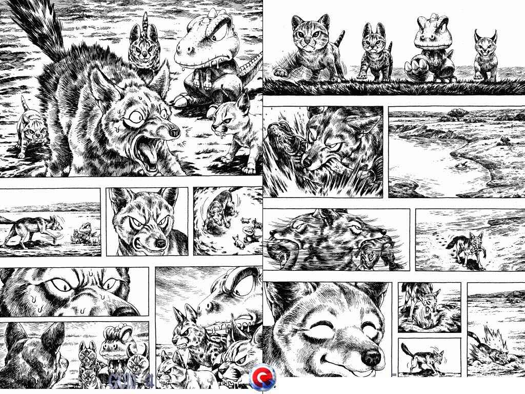 Page 7 Chapter 15 Gon