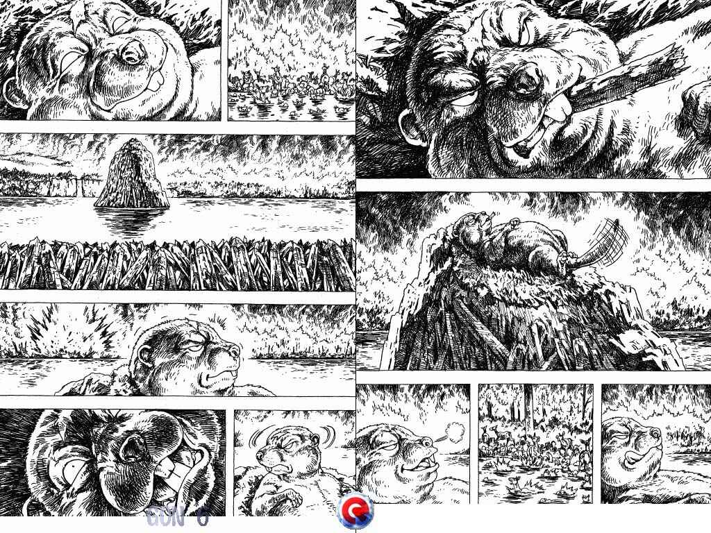 Page 13 Chapter 18 Gon