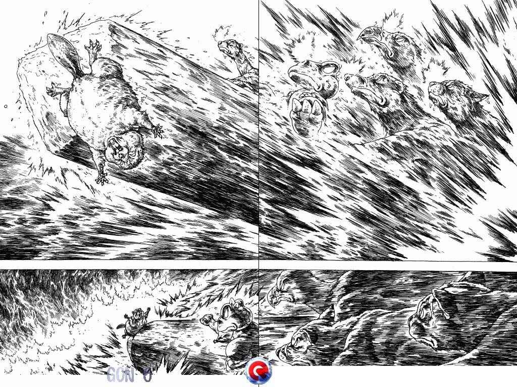 Page 16 Chapter 18 Gon