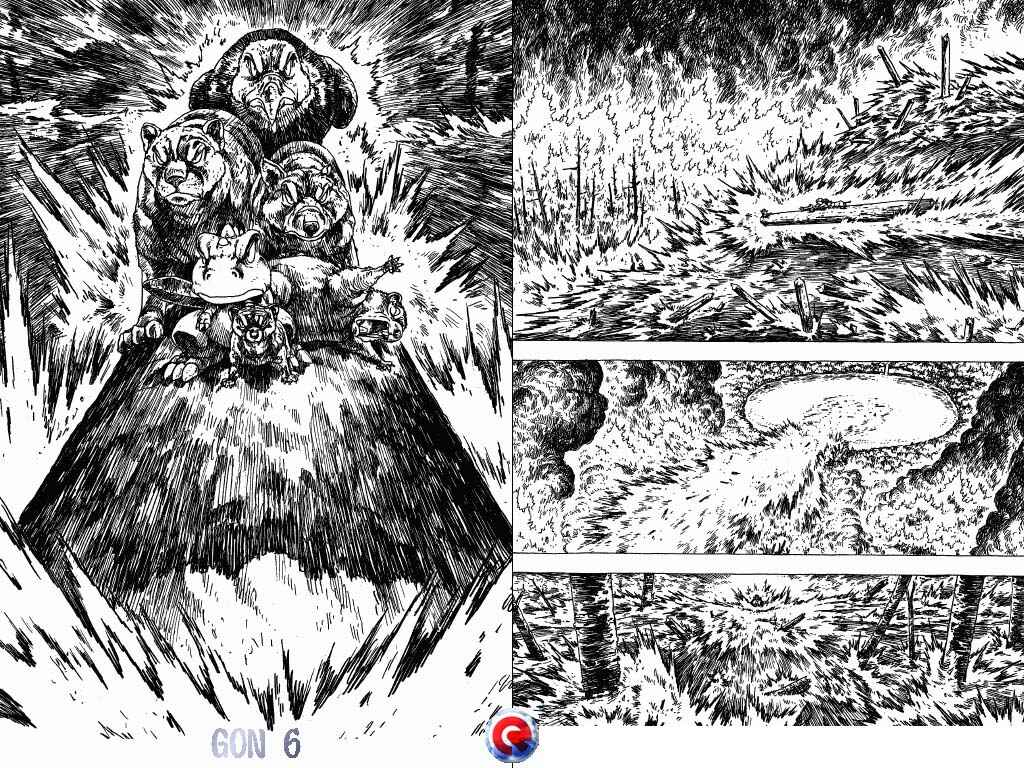 Page 17 Chapter 18 Gon