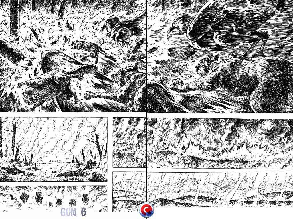 Page 18 Chapter 18 Gon