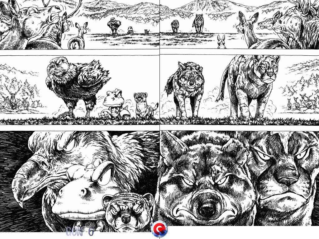 Page 2 Chapter 18 Gon