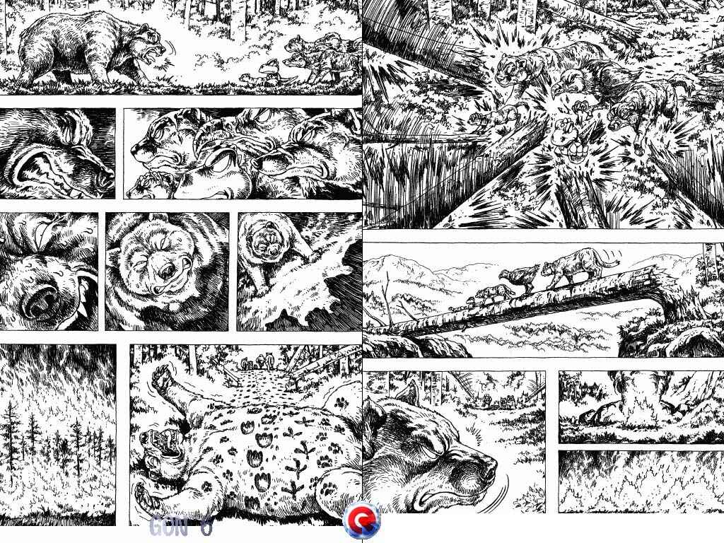 Page 5 Chapter 18 Gon