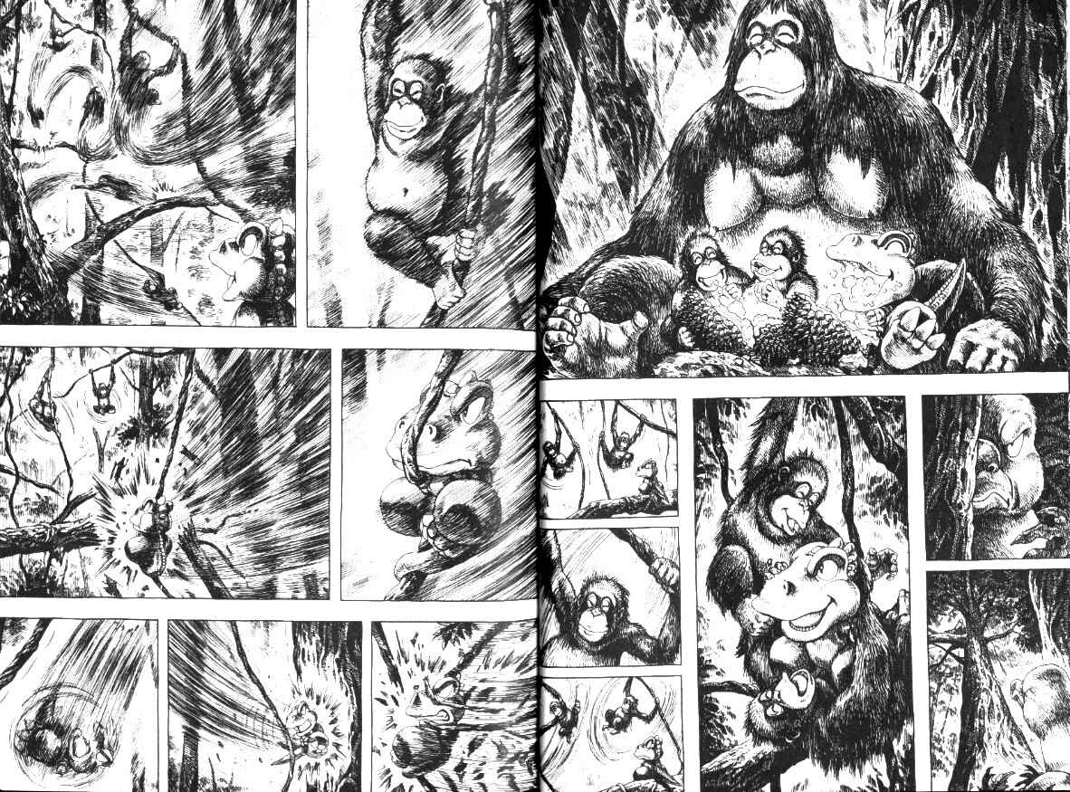 Page 5 Chapter 22 Gon