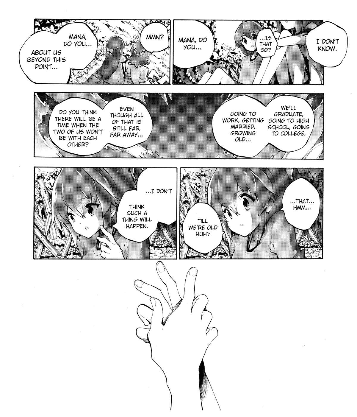 Page 4 Chapter 2 Dokidoki! PreCure - Natsu no Ryuuseigun (Doujinshi)
