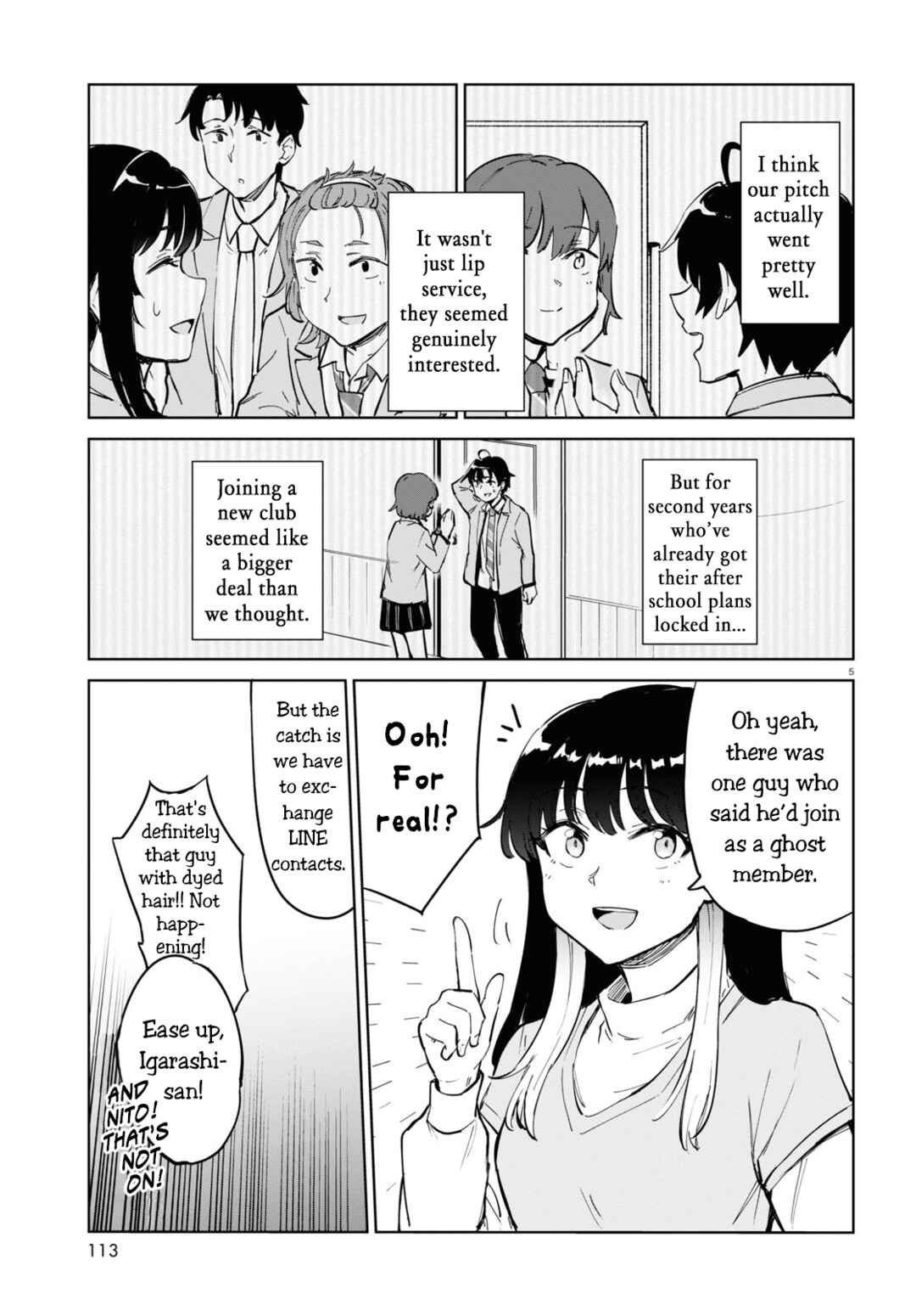Page 5 Chapter 5 Ashita, Hadashi de Koi.
