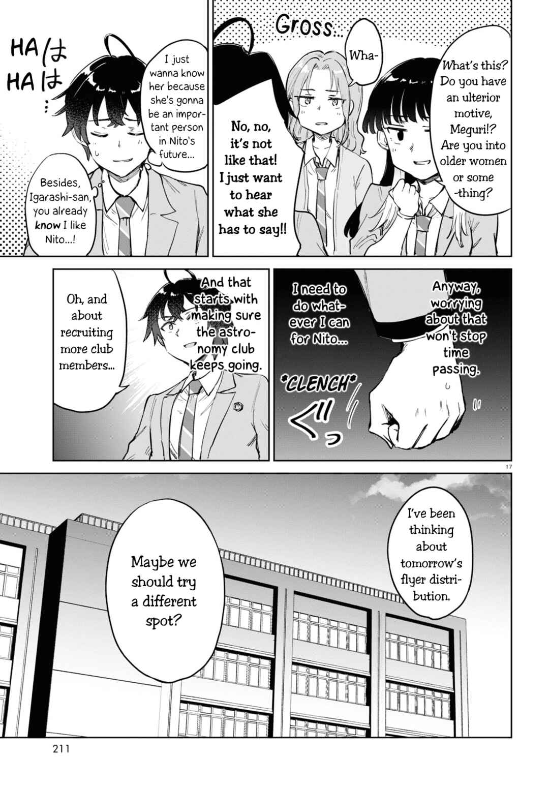 Page 17 Chapter 4 Ashita, Hadashi de Koi.