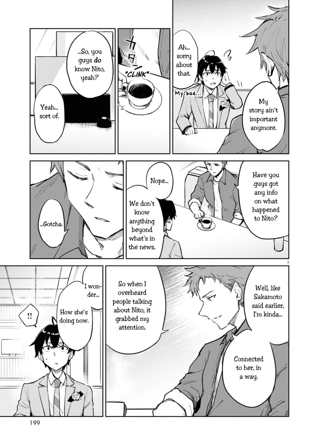 Page 5 Chapter 4 Ashita, Hadashi de Koi.