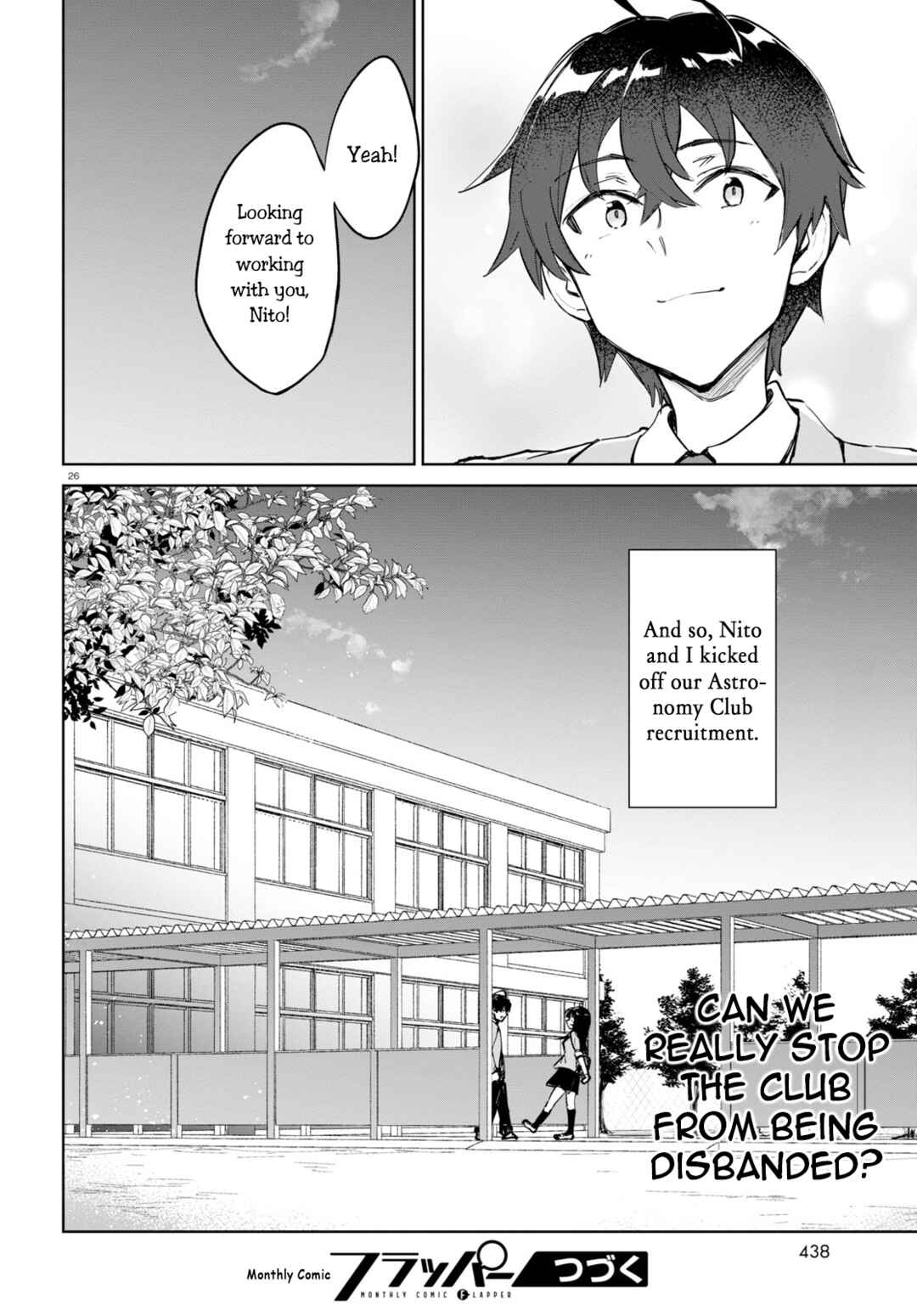Page 26 Chapter 2 Ashita, Hadashi de Koi.