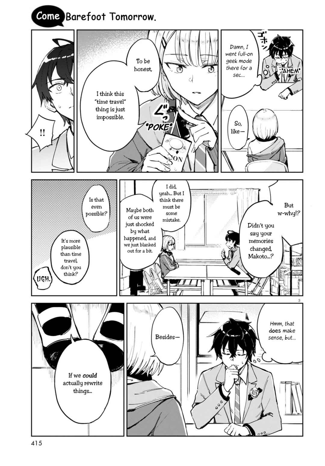 Page 3 Chapter 2 Ashita, Hadashi de Koi.