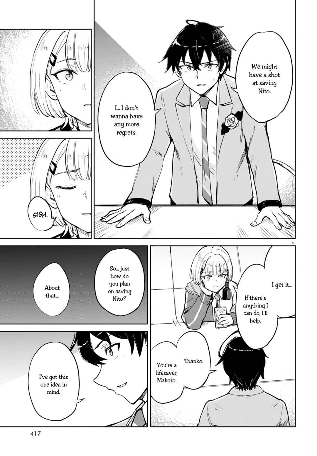 Page 5 Chapter 2 Ashita, Hadashi de Koi.