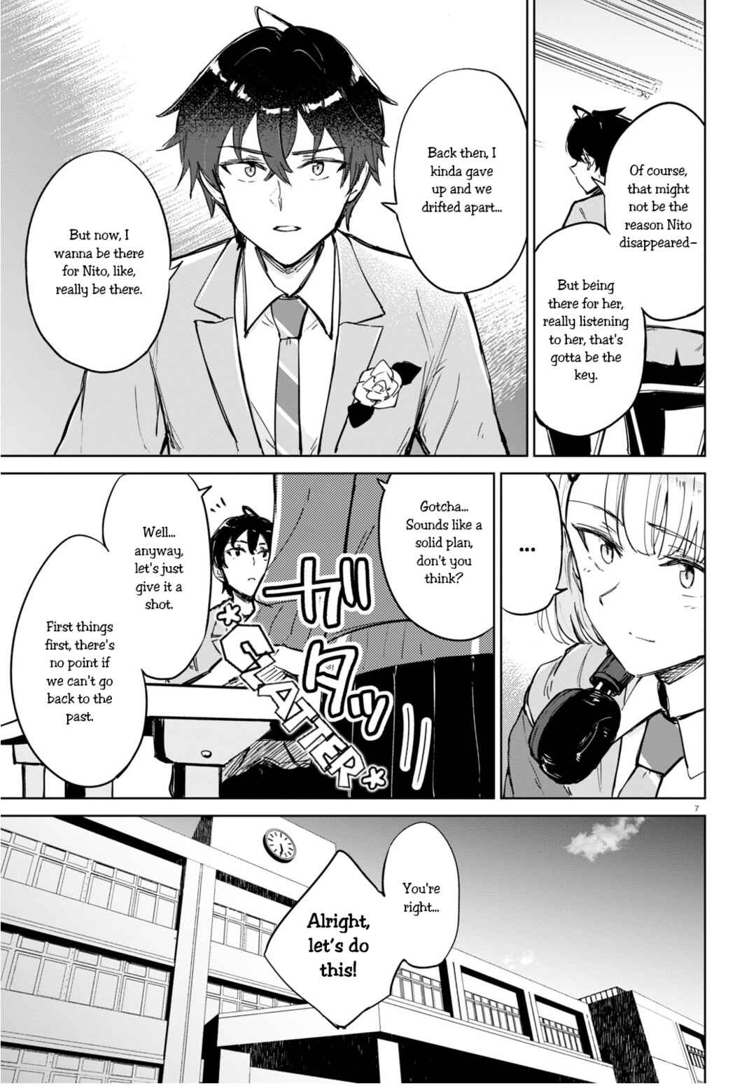 Page 7 Chapter 2 Ashita, Hadashi de Koi.