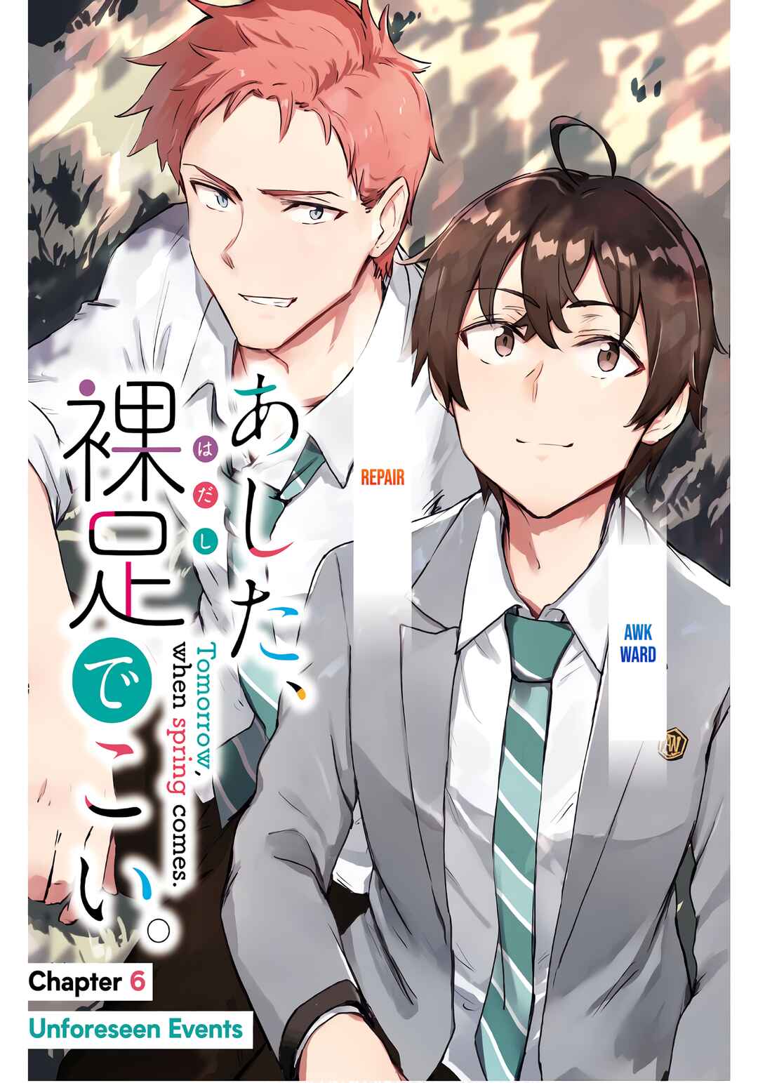 Page 3 Chapter 6 Ashita, Hadashi de Koi.