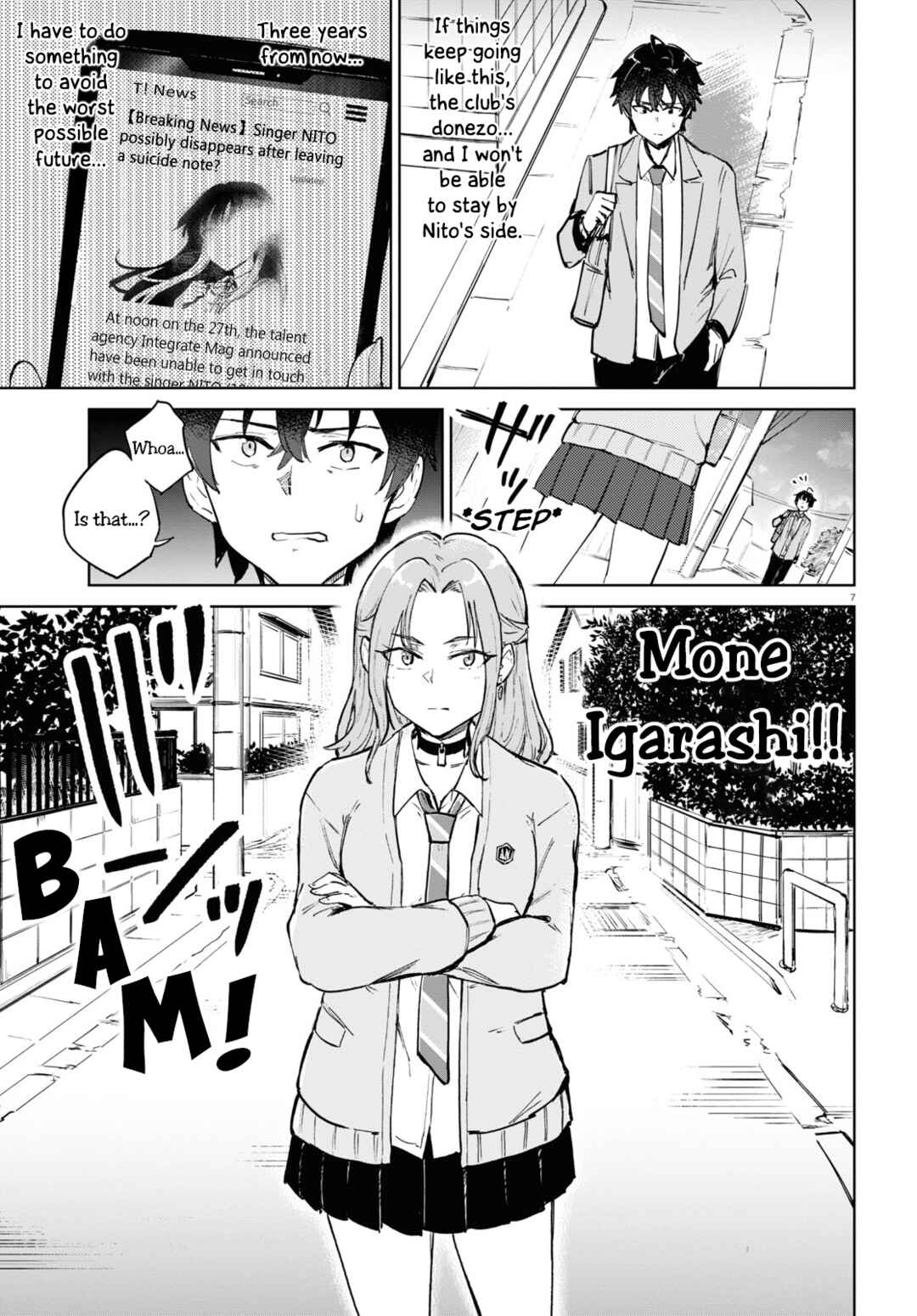 Page 7 Chapter 3 Ashita, Hadashi de Koi.