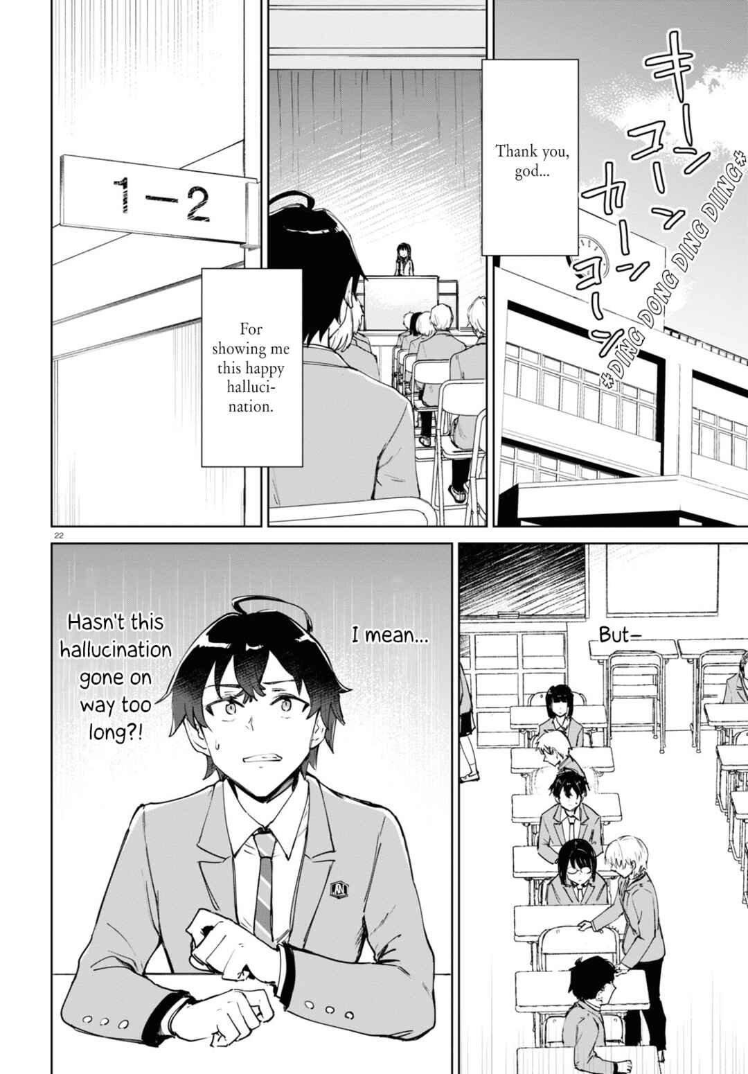 Page 25 Chapter 1 Ashita, Hadashi de Koi.