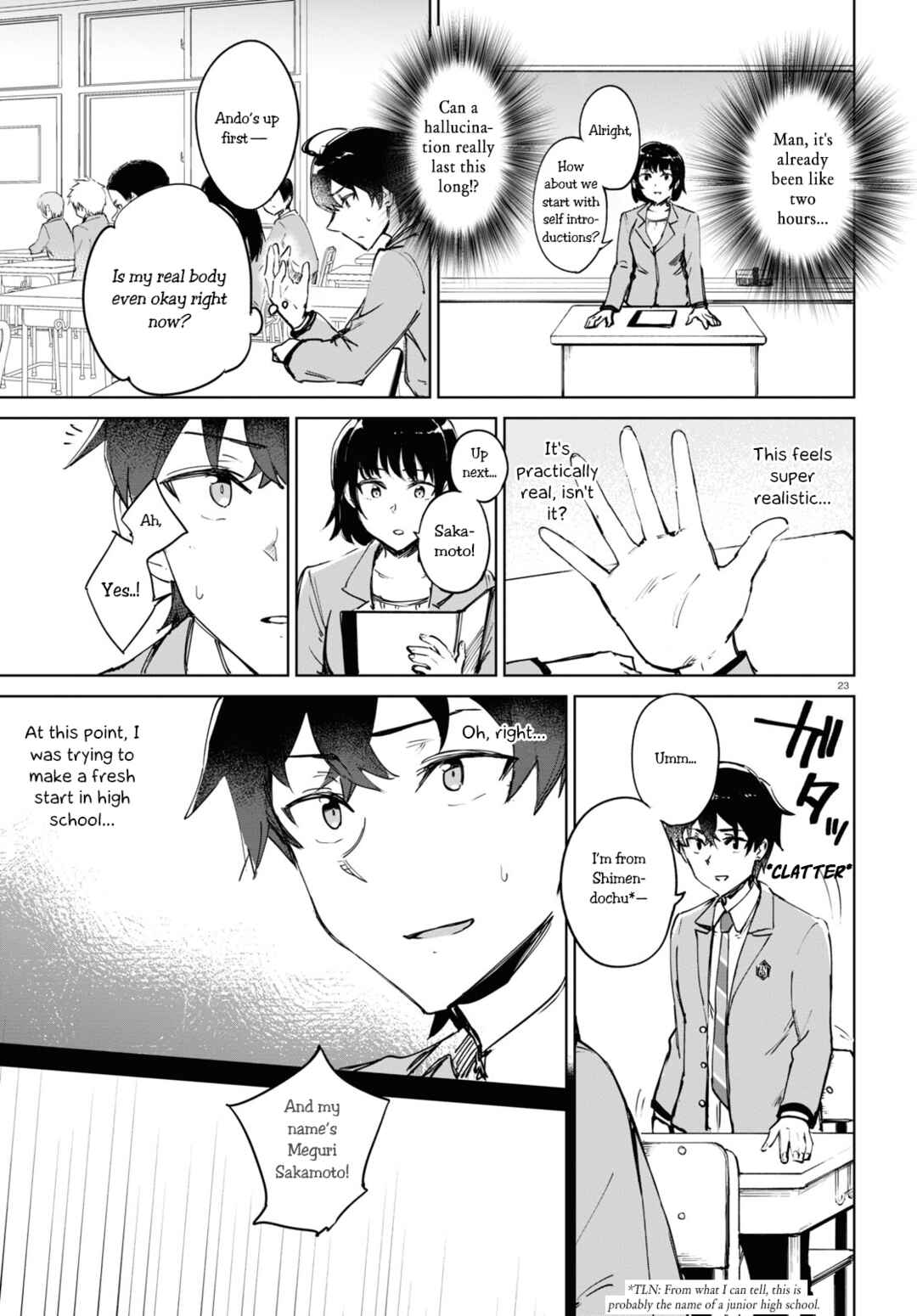 Page 26 Chapter 1 Ashita, Hadashi de Koi.