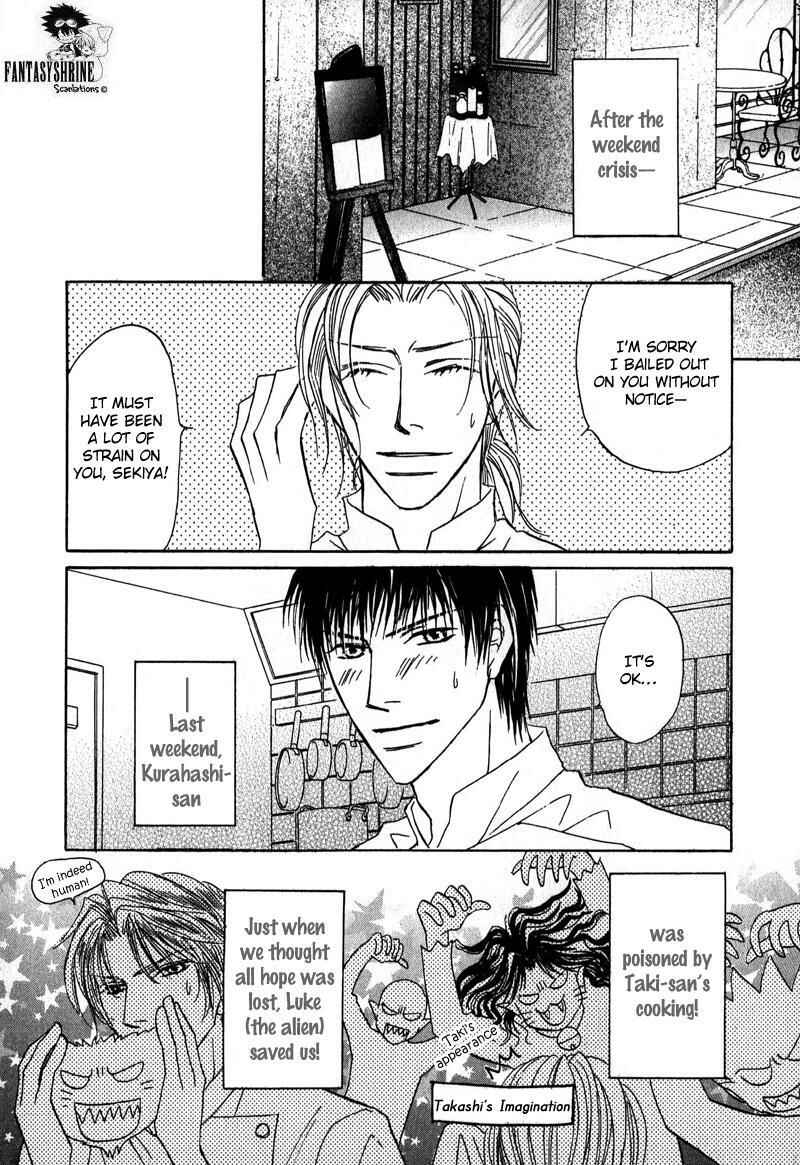 Page 11 Chapter 5 Sunao ni Narenai Otokotachi