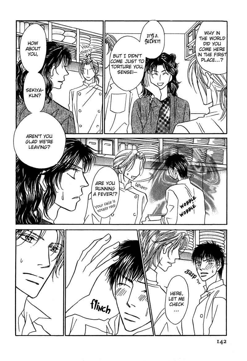 Page 15 Chapter 5 Sunao ni Narenai Otokotachi