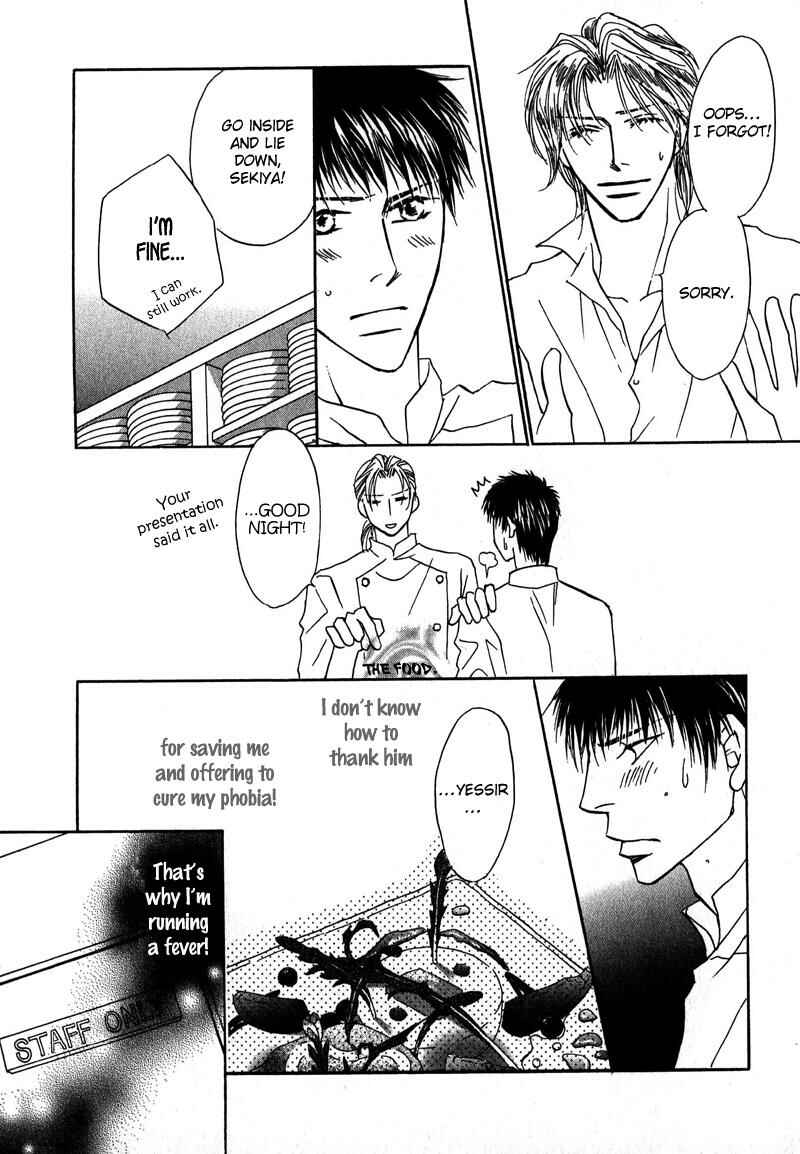 Page 16 Chapter 5 Sunao ni Narenai Otokotachi