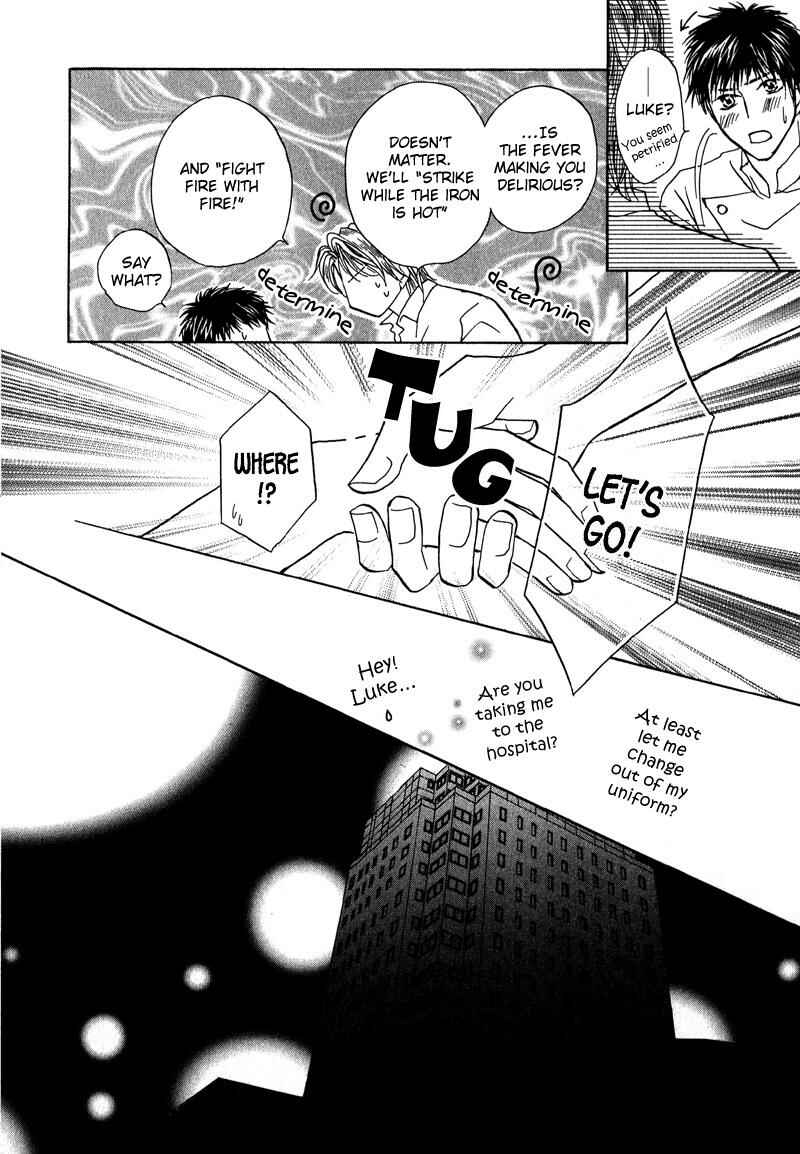 Page 23 Chapter 5 Sunao ni Narenai Otokotachi