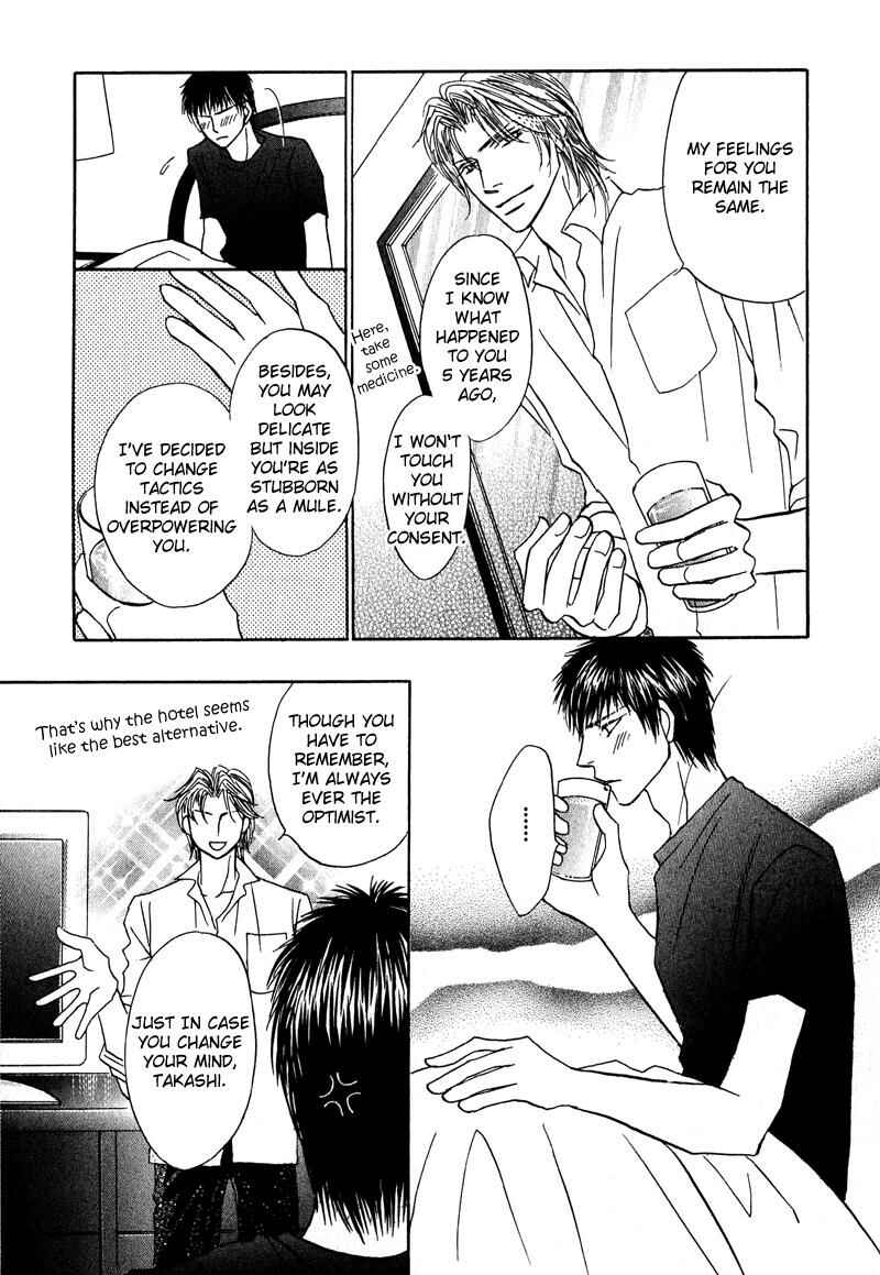 Page 25 Chapter 5 Sunao ni Narenai Otokotachi