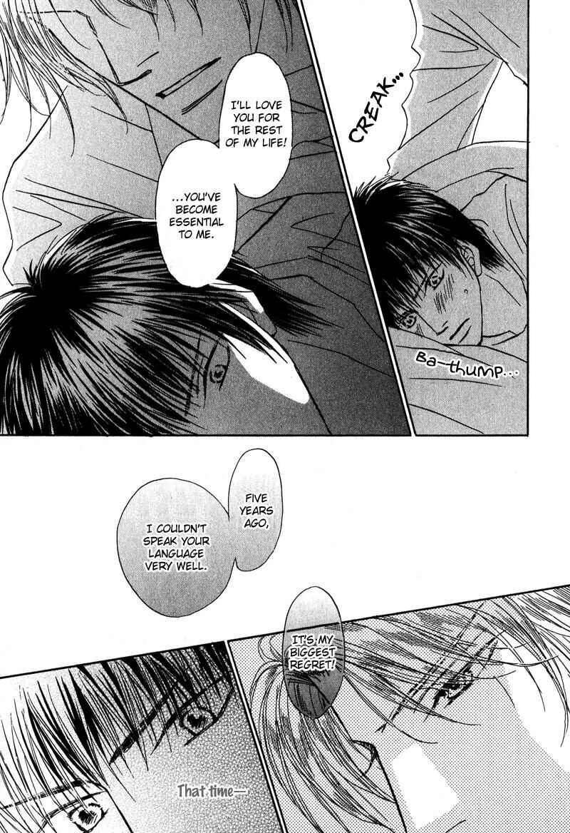 Page 28 Chapter 5 Sunao ni Narenai Otokotachi