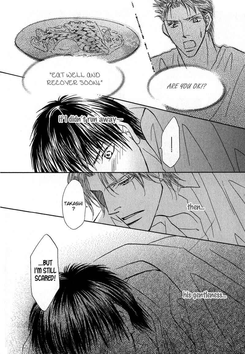 Page 29 Chapter 5 Sunao ni Narenai Otokotachi