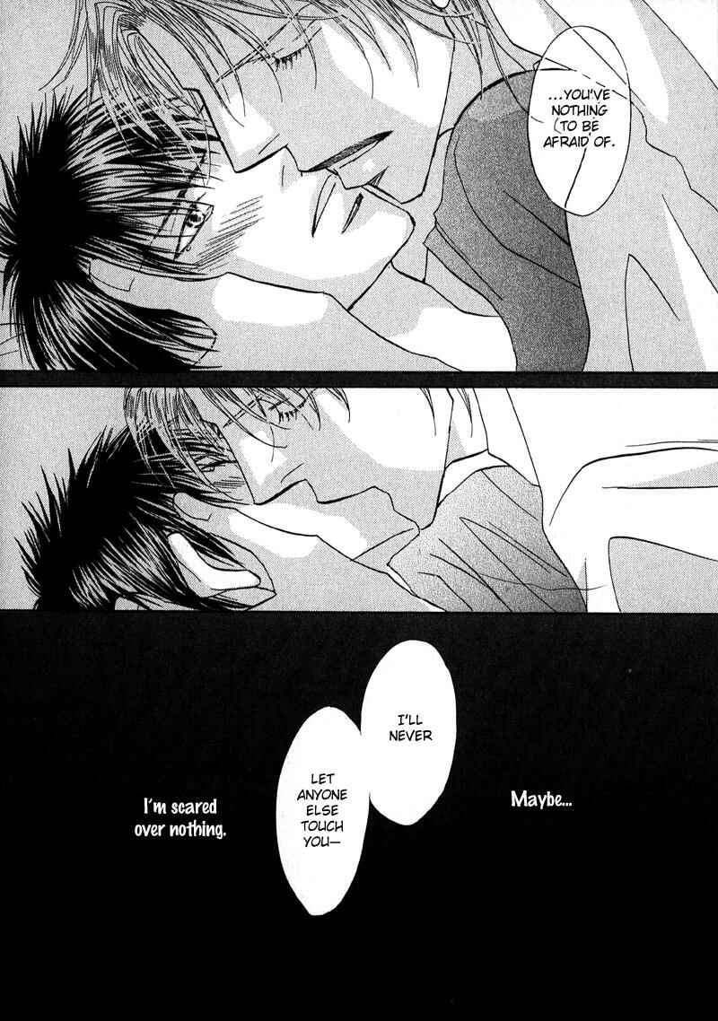Page 31 Chapter 5 Sunao ni Narenai Otokotachi