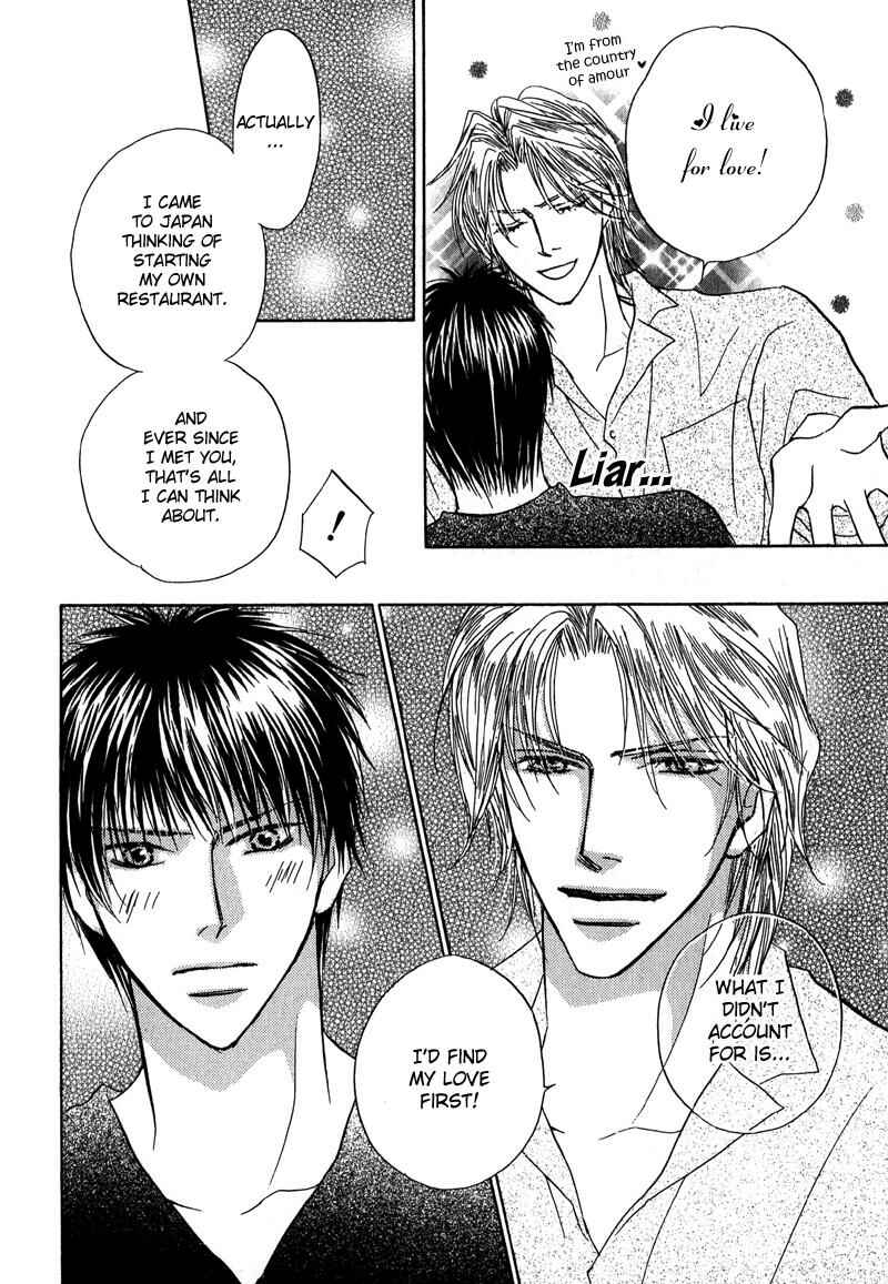 Page 39 Chapter 5 Sunao ni Narenai Otokotachi