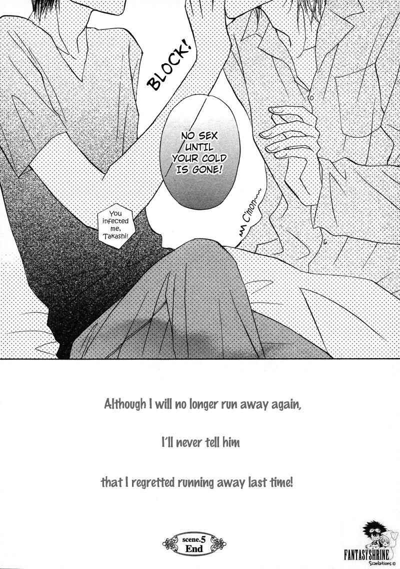 Page 41 Chapter 5 Sunao ni Narenai Otokotachi