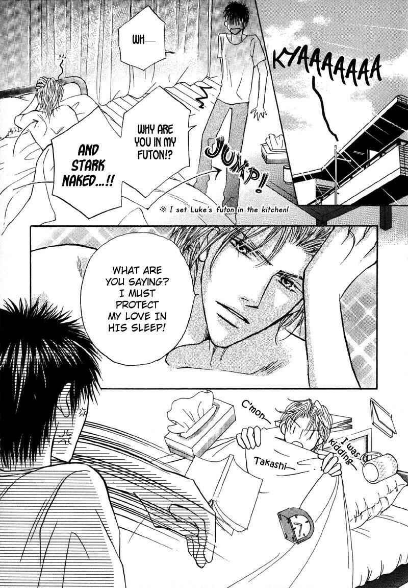 Page 12 Chapter 4 Sunao ni Narenai Otokotachi
