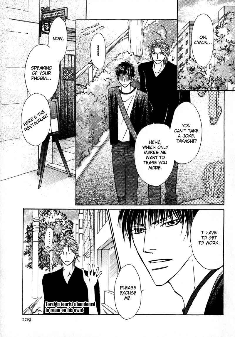 Page 14 Chapter 4 Sunao ni Narenai Otokotachi