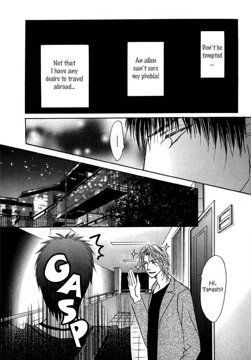Page 16 Chapter 4 Sunao ni Narenai Otokotachi