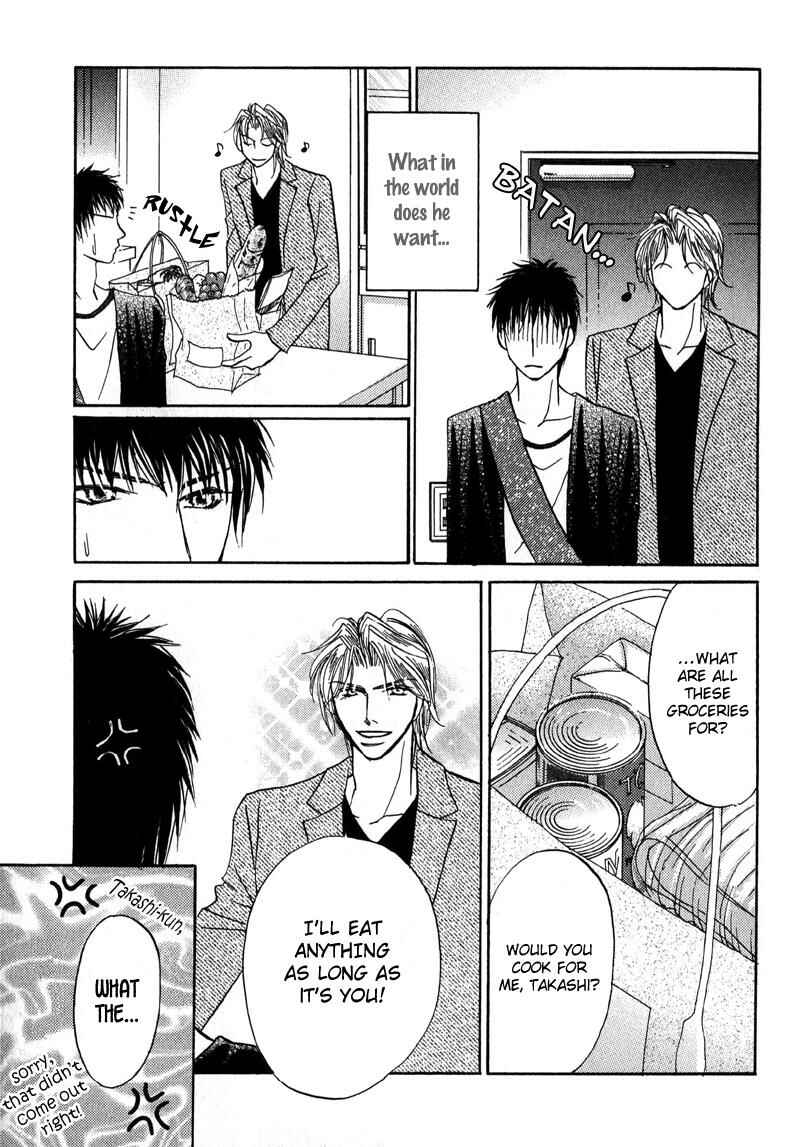 Page 18 Chapter 4 Sunao ni Narenai Otokotachi