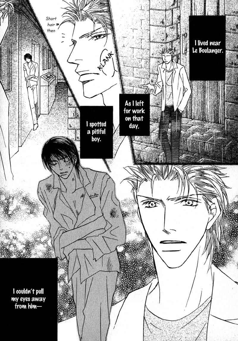 Page 24 Chapter 4 Sunao ni Narenai Otokotachi