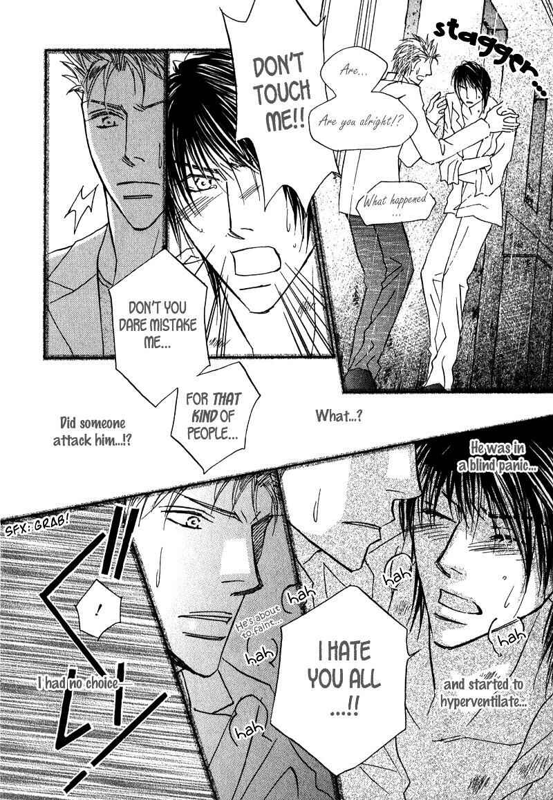 Page 25 Chapter 4 Sunao ni Narenai Otokotachi