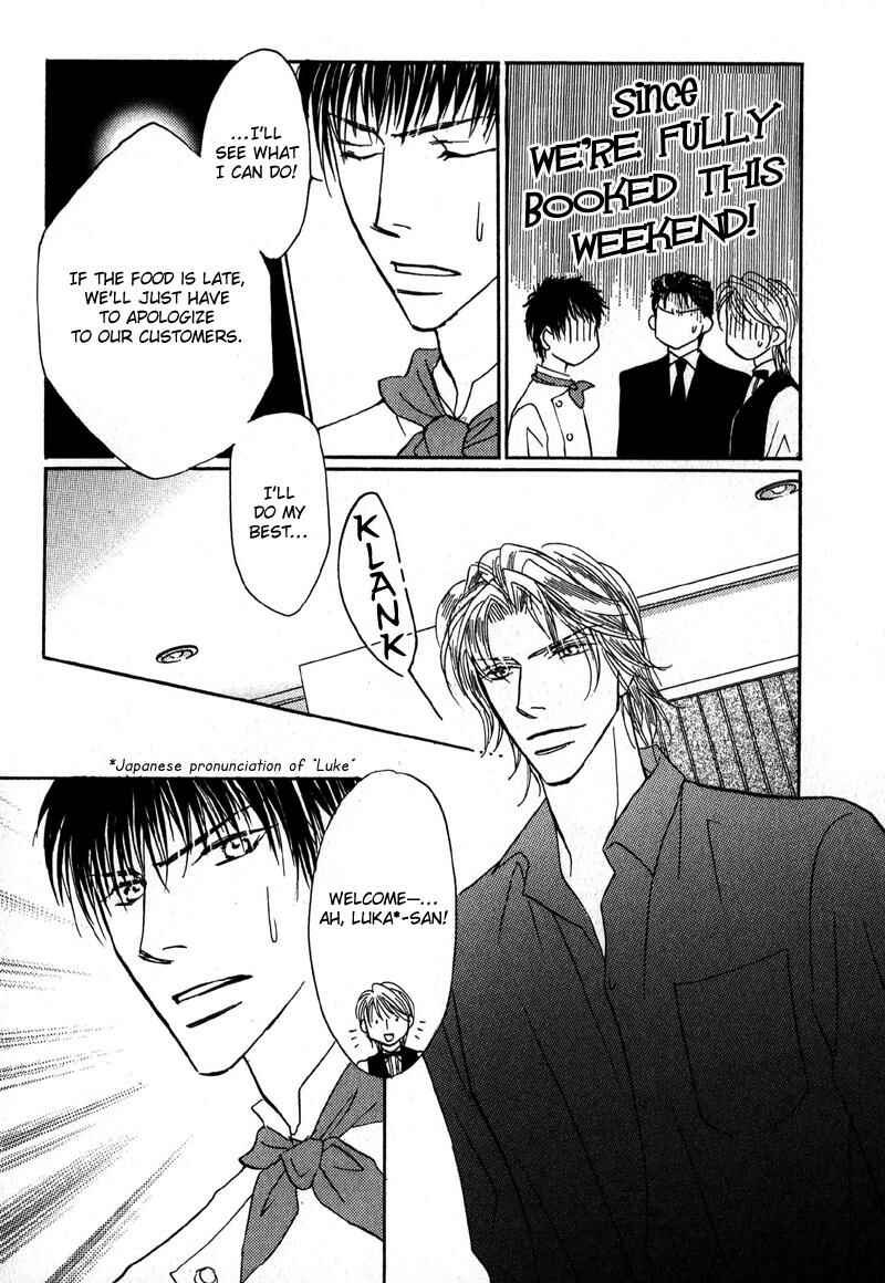 Page 31 Chapter 4 Sunao ni Narenai Otokotachi