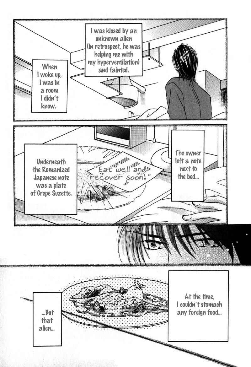 Page 39 Chapter 4 Sunao ni Narenai Otokotachi
